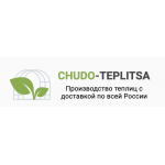 Все отзывы о chudo-teplitsa.ru