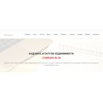 Отзывы о компании arenda-city.ru Аренда Сити