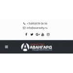 Отзывы о компании avarealty.ru Авангард