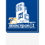 Отзывы о компании ОДО "Жилстрой-2"