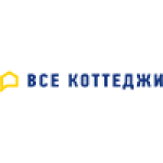 Отзывы о компании ВсеКоттеджи
