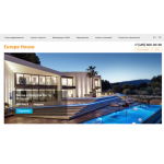 Положительный отзыв Europe House