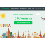 Осторожно мошенники!! каршеринг rentmee
