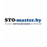 Отзывы о компании Автоэлектрик Sto-Master