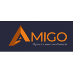 Отзывы о компании прокат автомобилей Амиго