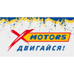 Отзывы о магазине Мотоцентр X-Motors