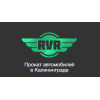 Отзывы о сайте Автопрокат RVR