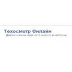 Положительный отзыв tehosmotrcc.pro