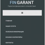 Отрицательный отзыв Fingarnt - Прага, Чехия