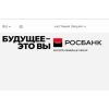 Отрицательный отзыв https://www.rosbank.ru