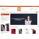 Осторожно мошенники!! mi-trand98.ru mi-trand22.ru mi-trand27.ru