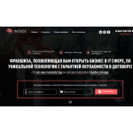 Отзывы о сайте top-franchise-russia.ru