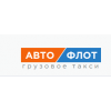 Отзывы о компании Автофлот avtoflot.ru
