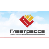Отзывы о компании glavtrassa.ru Транспортно-экспедиционная группа компаний «Главтрасса»