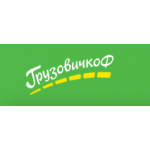 Отзывы о компании msk.gruzovichkof.ru (Мск.грузовикоф.ру)