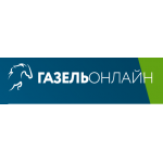Отзывы о сайте http://msk.gazelonline.ru (Газельонлайн.ру)