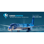 Отзывы о сайте https://cargolog.ru