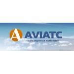 Положительный отзыв АвиаТрейд Карго - авиаперевозки грузов