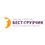 Положительный отзыв Бест грузчик best-gruzchik.ru
