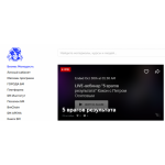 Отрицательный отзыв molodost.bz (Бизнес Молодость)