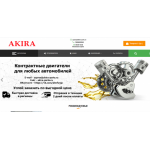 Осторожно мошенники!! akira-parts.ru