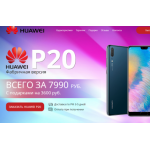 Осторожно мошенники!! allo.ru.com