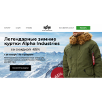 Осторожно мошенники!! Alpha-discount.ru