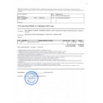 Осторожно мошенники!! /alt-m.ru/ ООО "Альянс"