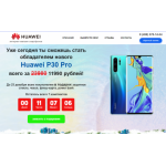 Осторожно мошенники!! anastasiyara.ru