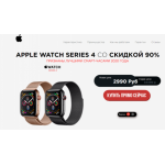 Осторожно мошенники!! bd-offers.ru