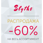 Осторожно мошенники!! blythe.low-picee.ru