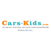 Осторожно мошенники!! cars-kids.com