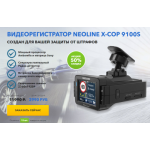 Осторожно мошенники!! edimin.ru