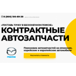 Осторожно мошенники!! evro-bu.online