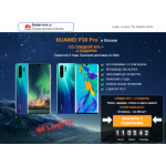 Осторожно мошенники!! gadjet-msk.ru