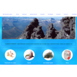 Осторожно мошенники!! http://хищник11.рф/