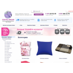 Осторожно мошенники!! http://postel-dream.ru, ООО «Гаффер» ОГРН: 1187746496354 ИНН: 7724441330