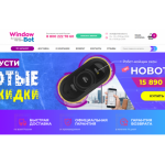 Осторожно мошенники!! http://windowbot.ru