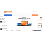 Осторожно мошенники!! https://mytechnics.ru.l-utm-link-5f0q9k-lq0viw-ghkl-ku0.link/