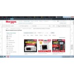 Осторожно мошенники!! https://nazya.com