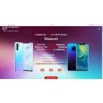 Осторожно мошенники!! https://tecchnopark.ru/