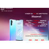 Осторожно мошенники!! huaweisun.online