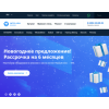 Осторожно мошенники!! intelionmine.ru - кидалы