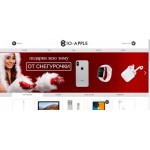 Осторожно мошенники!! ios-get.ru