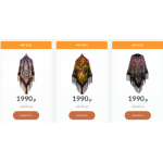 Осторожно мошенники!! ИП Сергиенко Михаил Михайлович