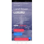 Осторожно мошенники!! land-rover-luxuru.ru
