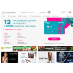 Осторожно мошенники!! Осторожно мошенники!! shop-modern.ru