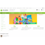 Осторожно мошенники!! Отзывы optmarket.ru