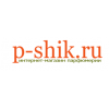 Осторожно мошенники!! p-shik.ru