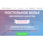 Осторожно мошенники!! postel-elite.ru